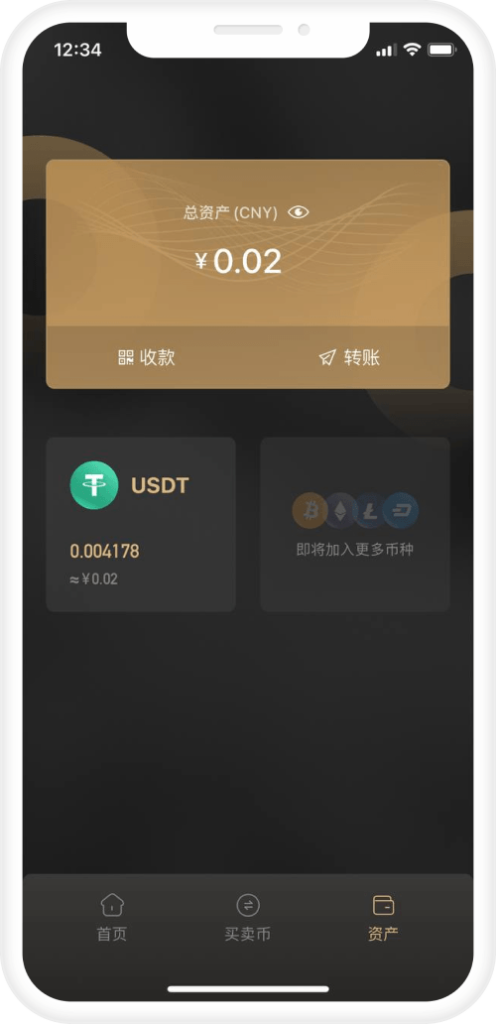 BB视讯体育如何提款USDT：简易步骤详解